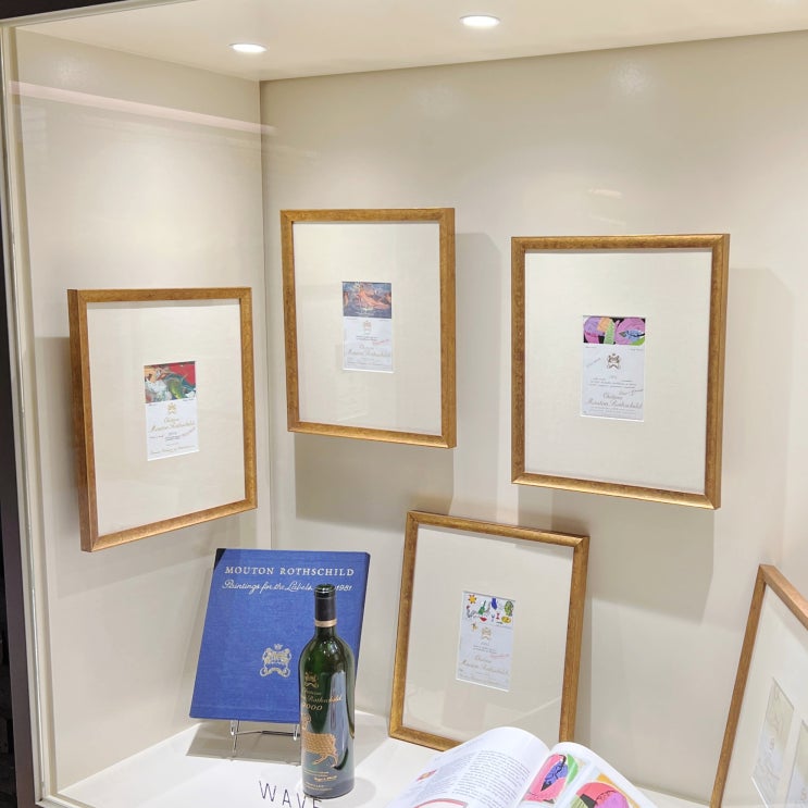  [블챌] 11월 첫 주, 건강검진 & 한남동 나들이