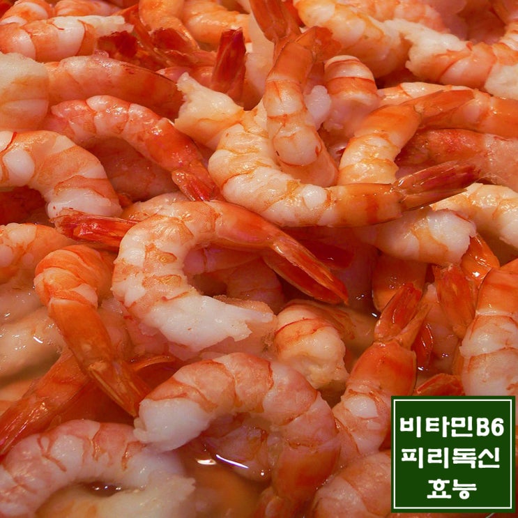  피리독신, 비타민 B6의 효능
