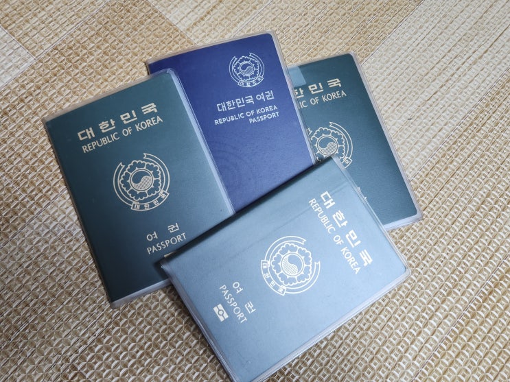 전자여권 신여권 구여권 발급 수수료 및 다양한 비교
