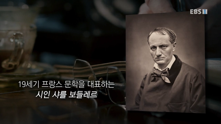  [프로그램 리뷰]EBS 지식채널e- 욕설의 과학, 우리는 왜 욕을 할까?