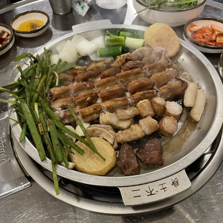  합정역 맛집 백두한우곱창!