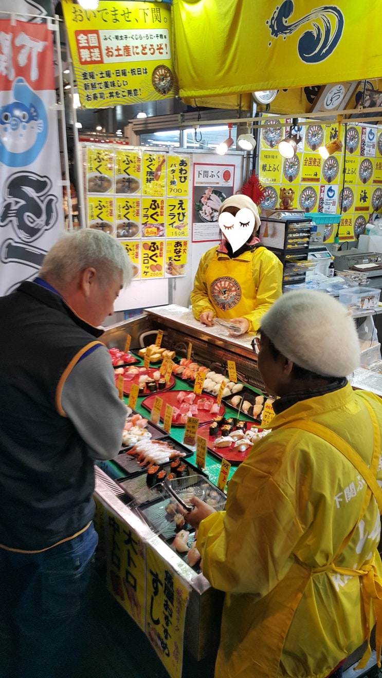 [해외여행] 후쿠오카 자유여행 코스 (3박 4일 일본 여행  - 가라토시장 방문기, 가는 법, 가격, 시간) ft. 100엔 스시, 초밥