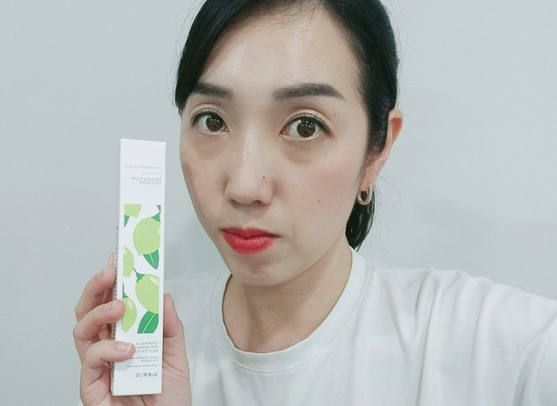 기미개선에 도움을 주는 청미정 기미잡티크림 카카두플럼크림