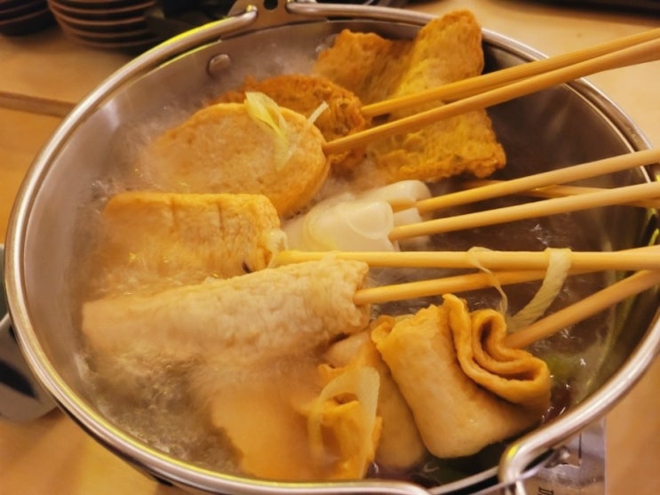  부산오뎅하면 광안리술집 부사노뎅 오뎅탕 추천
