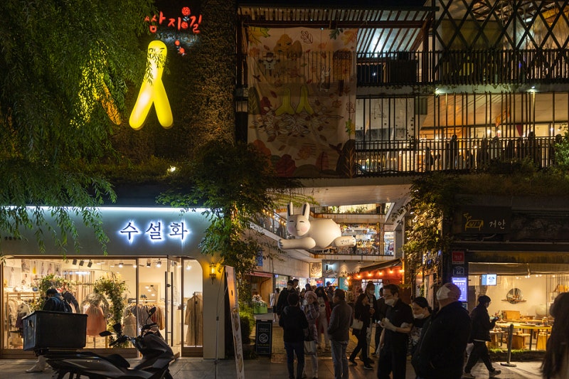 인사동 가볼만한곳 문화의거리 안녕 인사동 쌈지길 놀거리 : 네이버 블로그