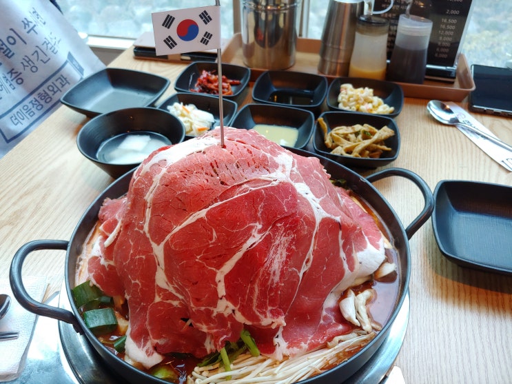  미사 샤브샤브 맛집 연남물갈비 하남미사강변점 단골각