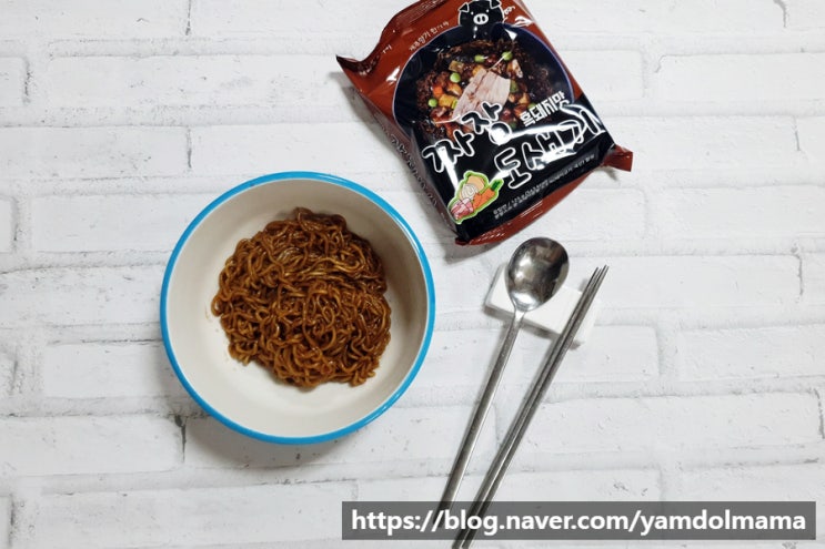  제주소나이 짜장바당 딱새우맛, 짜장도새기 흑돼지맛 찐후기
