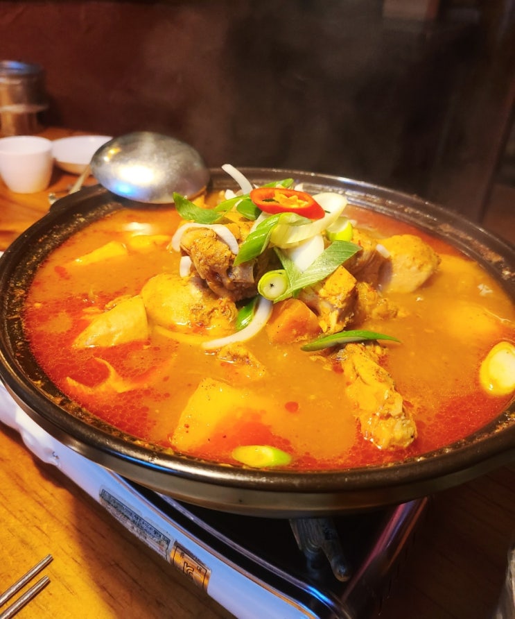 낙성대역 맛집 포석 닭볶음탕 칼칼하고 부드러운 진정한 닭볶음탕 맛집 낙성대역 맛집 포석 닭볶음탕 칼칼하고 부드러운 진정한 닭볶음탕 맛집