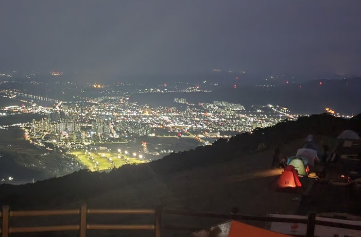  야경 맛집 쉽게 볼 수 있는 대천 보령 옥마산 야경