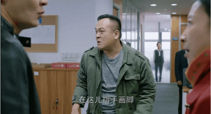  <중드 도정호35화>으아아!!!새로운 진상 빌런 등장~~~ 밍청이네 외.삼.촌. !!! 개싫어 !!!!
