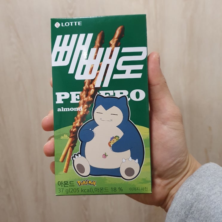 오늘 운동 일기, 20221111 오늘 운동 일기, 20221111