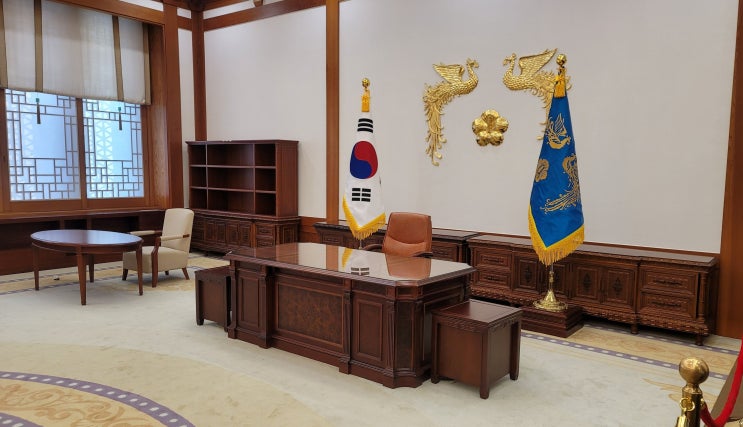  가을맞이 체육행사로 청와대 다녀온 후기!!!