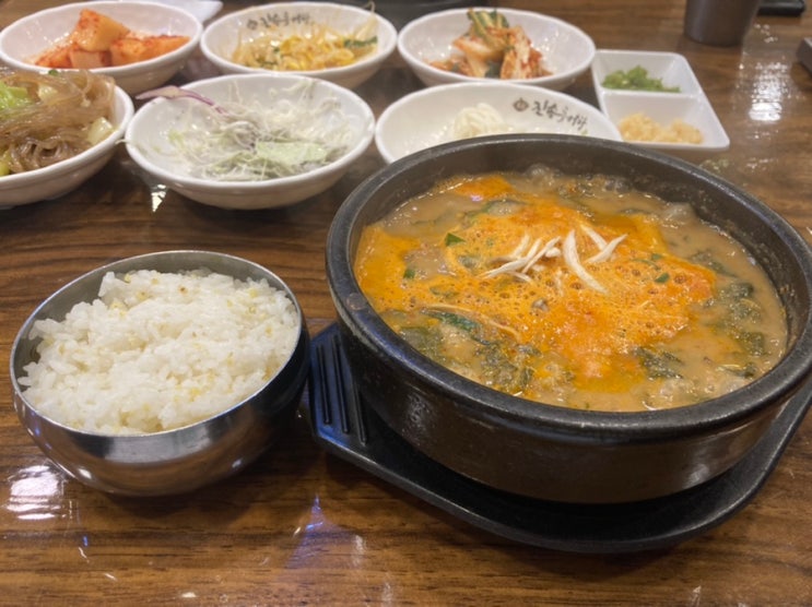  [사상 맛집] 밥 한끼 제대로 하고 싶을때 ‘진송 추어탕’/ 디저트가 맛있는 개인카페 ‘쉽커피’