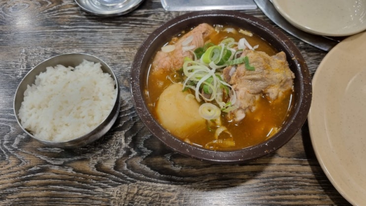 영등포시장역 감자탕 일미집...독특한 맑은 국물 감자탕 영등포시장역 감자탕 일미집...독특한 맑은 국물 감자탕