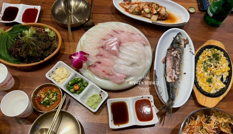  미사역 모둠회 맛집 해신 광어 방어 가성비 횟집