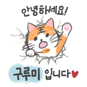 써니살롱 사진 1