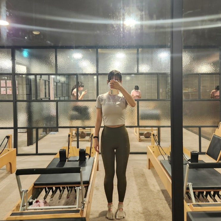  운동