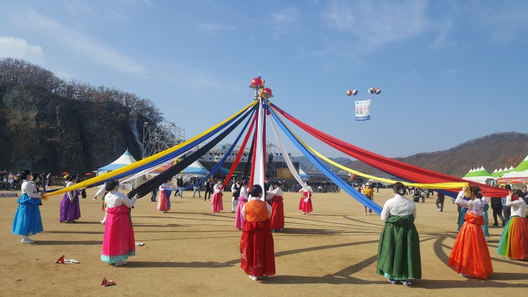  청송사과축제 - 11월 경북(청송) 축제