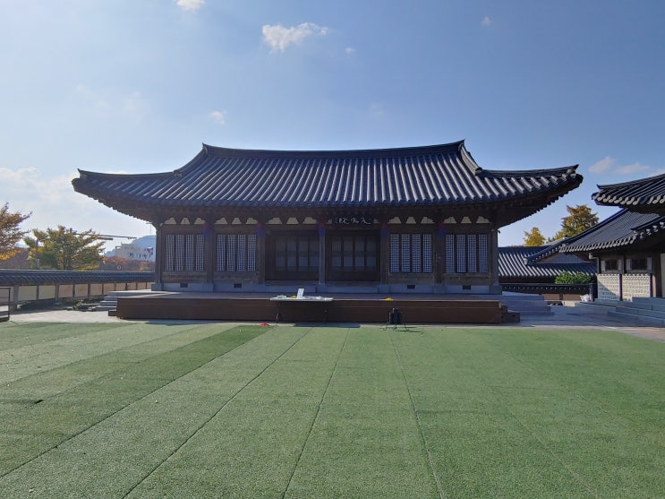 전라북도 전주여행 (전주한옥마을13탄 : 전주한벽문화관) 전라북도 전주여행 (전주한옥마을13탄 : 전주한벽문화관)
