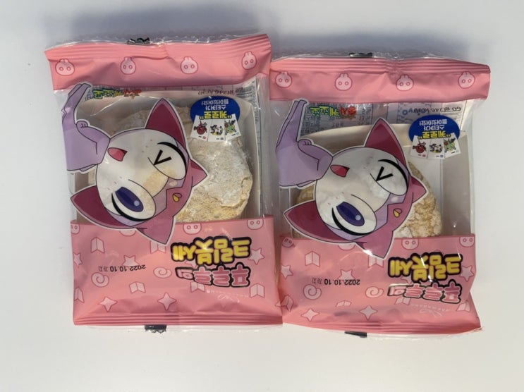  [CU] 롯데 케로로빵 달달한 다쿠아즈가 생각나는 푸루루의 크림붓세