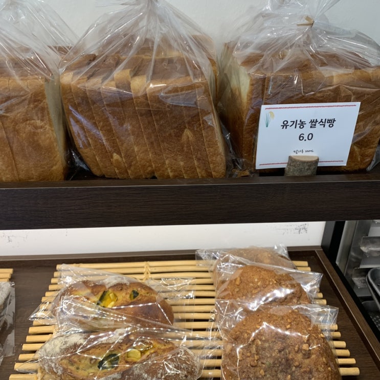  [경북도청신도시] 베이커리 빵집 아뜰리에만나 두번째 방문