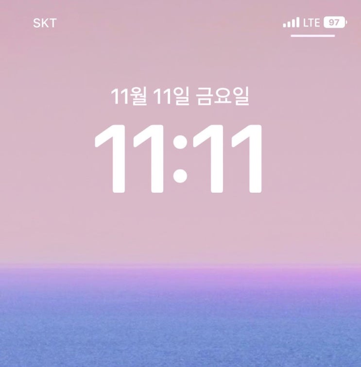  11월 1주차 블챌