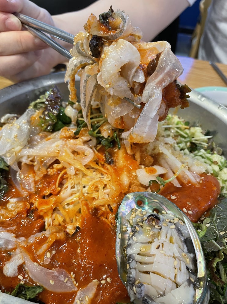  서울대입구역 해도수산 너무 신선했던 물회 내돈내산 후기