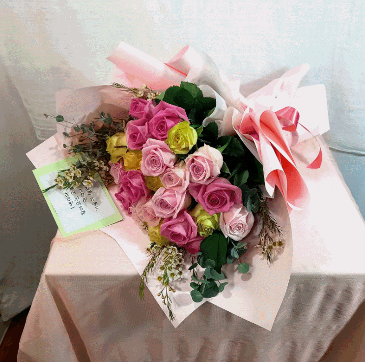  결혼기념일 아내에게 보내는 사랑스러운 문구  [일산 꽃집, 주엽 꽃집, 킨텍스 꽃집, 주엽 플라워]