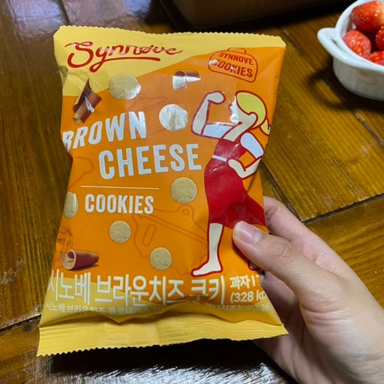  신상 과자 리뷰) 시노베 브라운 치즈 쿠키 먹어본 후기