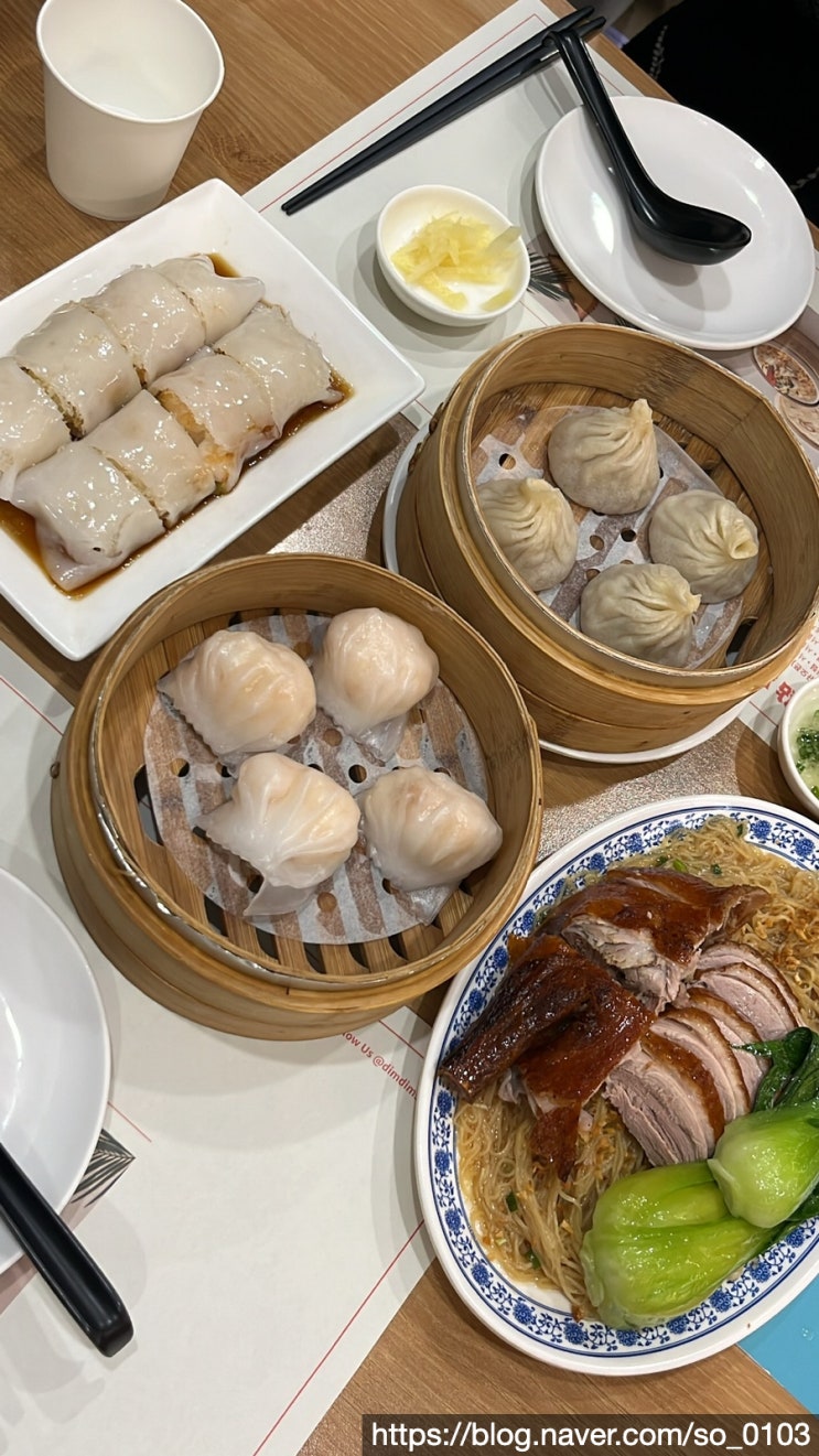  [부산/센텀] 부산 딤섬! 센텀신세계 맛집 “딤딤섬”