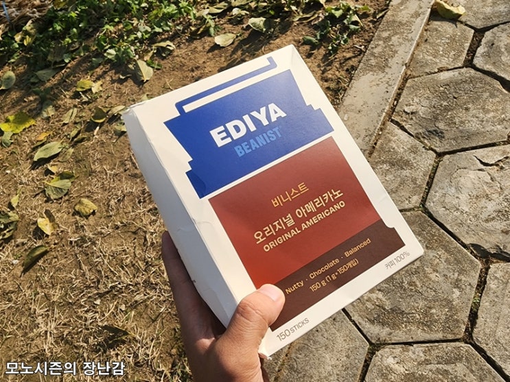  이디야 비니스트 오리지널 아메리카노 스틱커피 150T