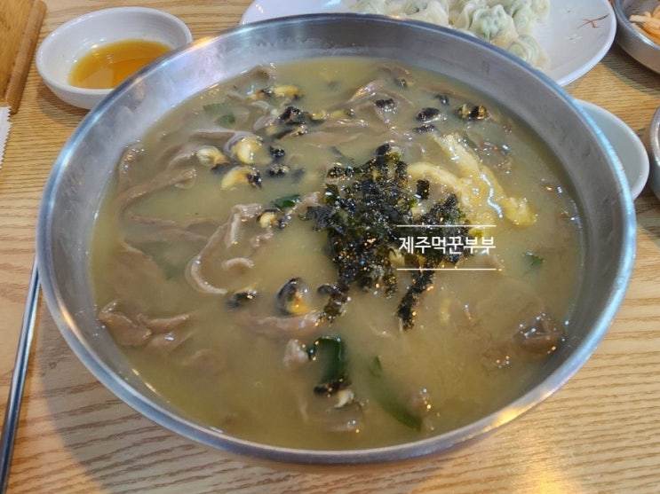 제주 서귀포 중문 수두리 보말칼국수 재방문의사 100 현지인 맛집 식당 추천 제주 서귀포 중문 수두리 보말칼국수 재방문의사 100 현지인 맛집 식당 추천