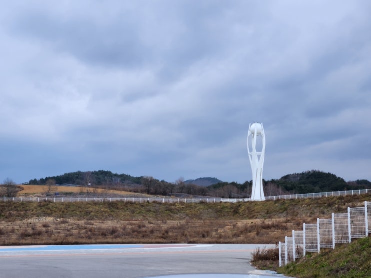 [강원도-평창군] 이제는 추억속으로, 2018 평창 동계올림픽 기념관