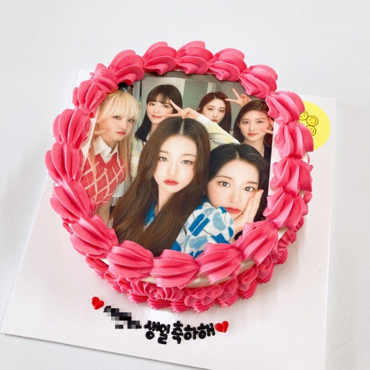  울산 동구 주문제작 빅스마일케이크 ; 연예인케이크,아이돌케이크, 아이브케이크, NCT케이크, 강다니엘케이크, 포토케이크,다나카케이크,트와이스케이크