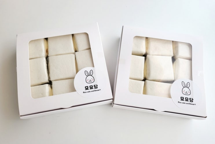  앙버터설기