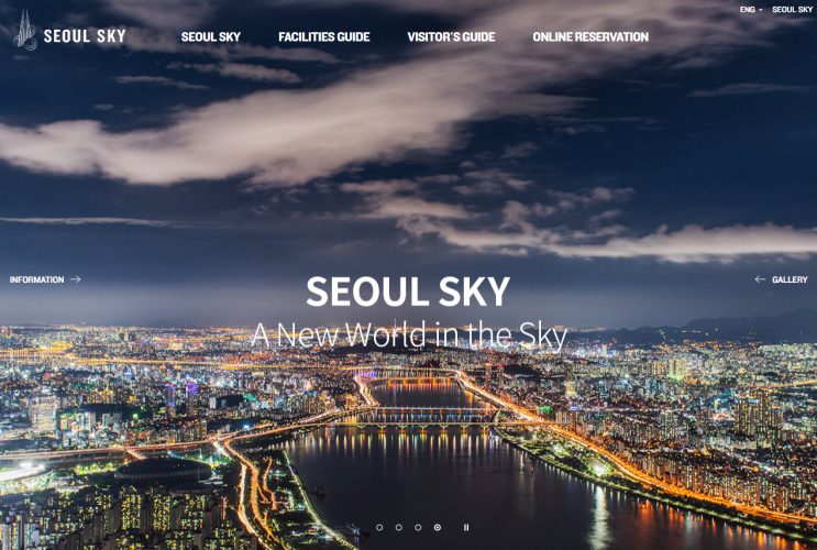  SEOUL SKY
