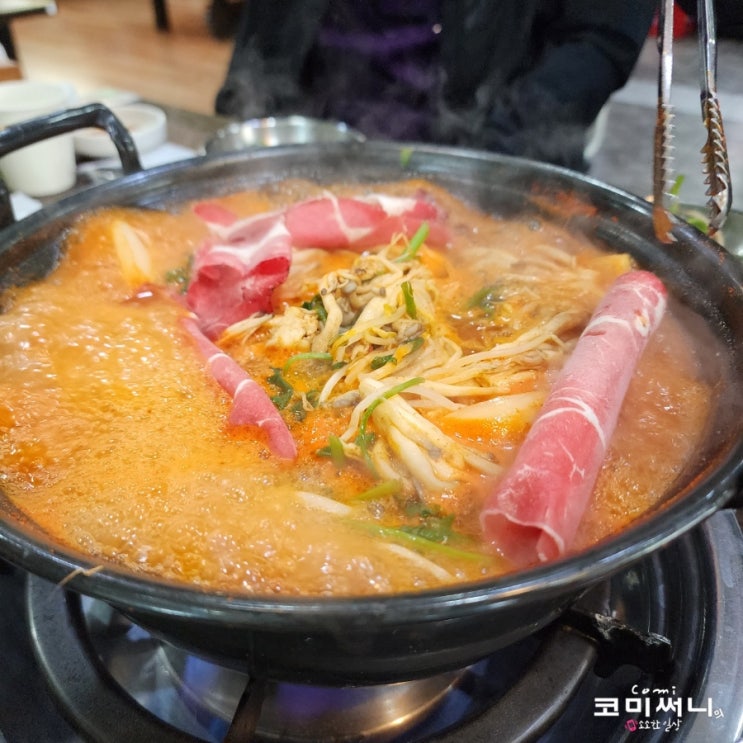 강동 천호 샤브샤브 맛집 등촌 샤브칼국수 천호점 (버섯매운탕 칼국수) 강동 천호 샤브샤브 맛집 등촌 샤브칼국수 천호점 (버섯매운탕 칼국수)