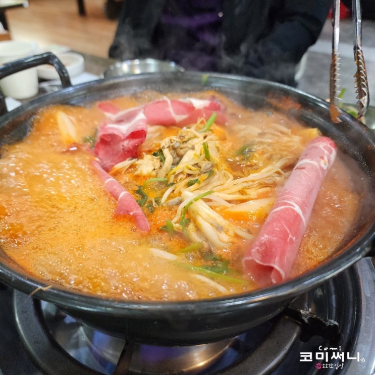 강동 천호 샤브샤브 맛집 등촌 샤브칼국수 천호점 (버섯매운탕 칼국수)