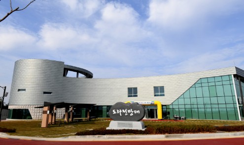  Dora Observatory in Paju City