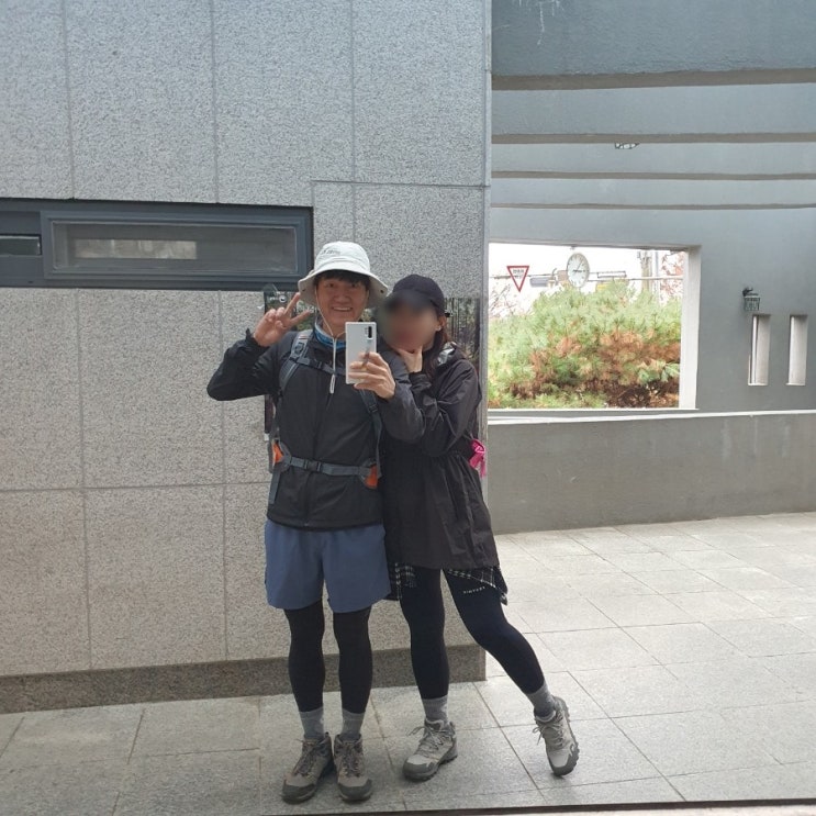  [광교산 등산] 반딧불이화장실 - 노루목 - 상광교버스종점