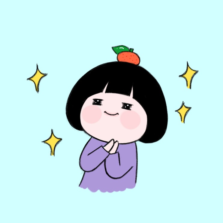 소원