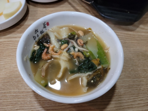 정말 맛있는 시래기수제비 김포 고촌 시골향기 맛집으로 추천