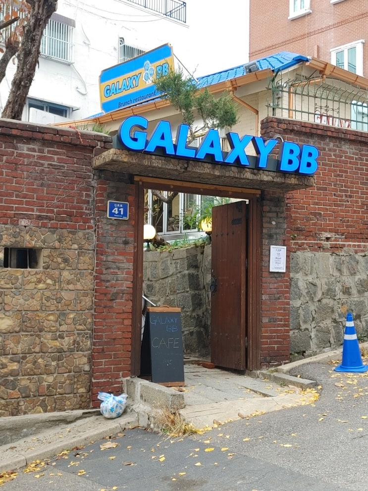  갤럭시비비-신포동카페