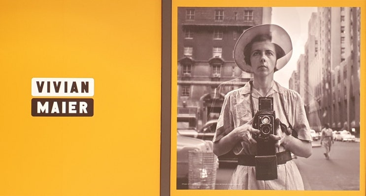  셀피의 원조, 비비안 마이어전(Vivian Maier)