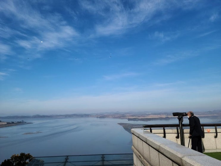  Odu Mountain Unification Observatory in Paju city