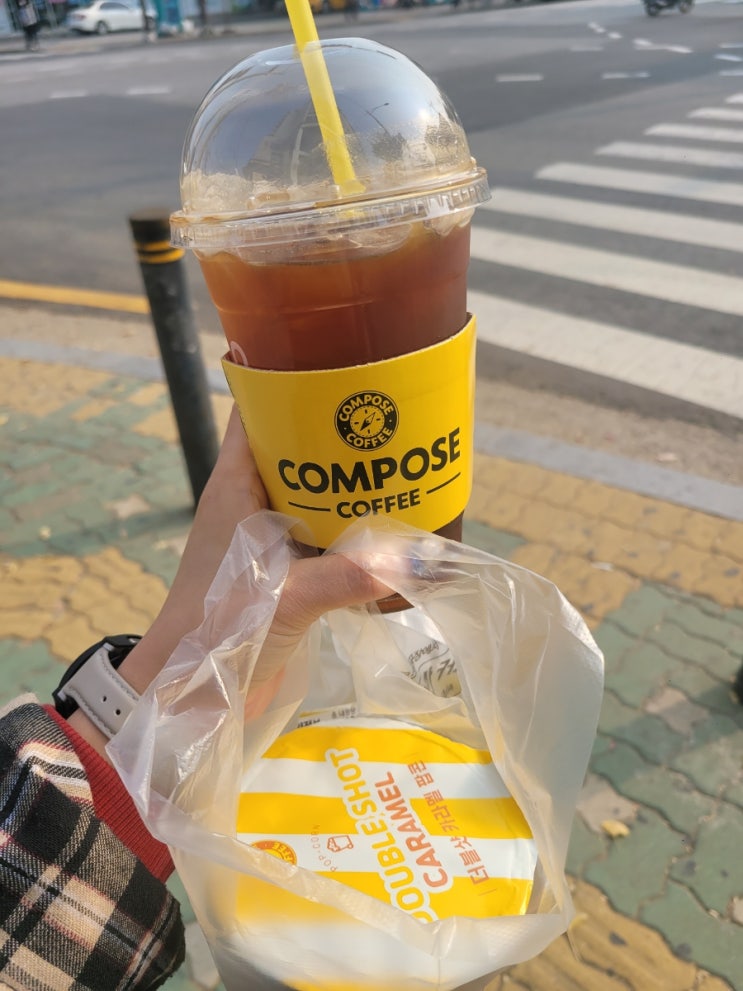 커피 한 잔 저렴하게 마시고 싶을 땐 신풍역 카페 컴포즈 커피를 가보자! 커피 한 잔 저렴하게 마시고 싶을 땐 신풍역 카페 컴포즈 커피를 가보자!