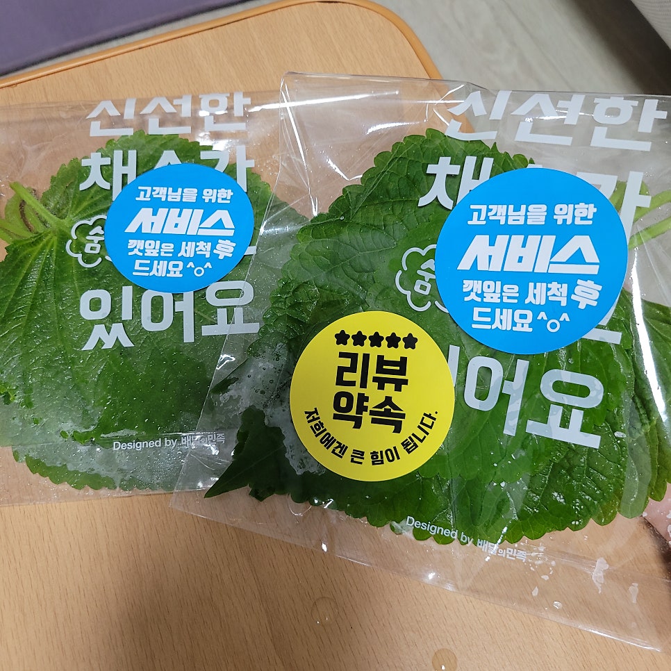 마약낙곱새 관악점 사진 5