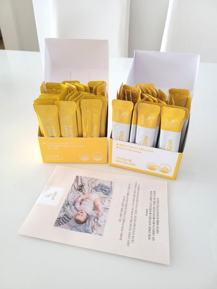  [내돈내산/아기유산균] PH365 유산균&비타민D(노발락AC와 합이 좋은 유산균)