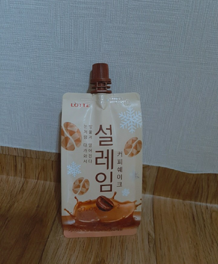  [오찾당] #129 문득 설레임이라는 감정이 느껴지는 장소