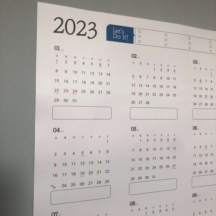  10년 100년 2023년 달력 세트 by 포토판다